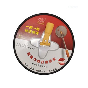 圆盘万向砂纸架墙面腻子打磨砂架伸缩杆植绒自粘圆砂纸磨墙神器