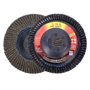 100角磨机百叶片抛光片金属不锈钢材打磨片加厚磨光片千叶砂布轮