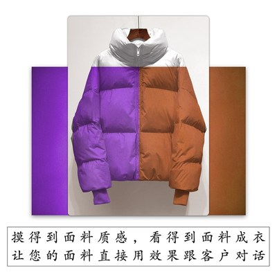 半身裙系列 面料成衣模板服装设计服装样衣模板套面料看效果模板