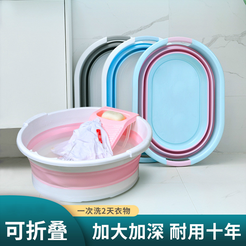 婴儿洗澡盆浴盆宝宝可折叠幼儿大号可躺坐网小孩家用新生儿童用品