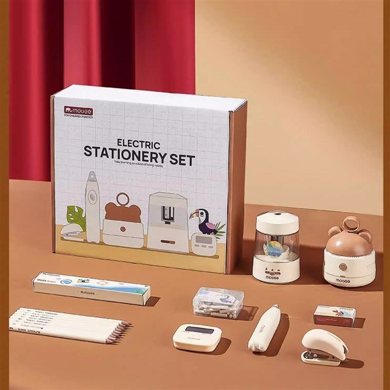 mobee电动文具套装自动削笔器礼盒卷笔刀铅笔学生削笔刀学习用品,文具电教/文化用品/商务用品,文具套装/礼盒,淘宝优惠券,粉丝福利购,淘宝优惠卷