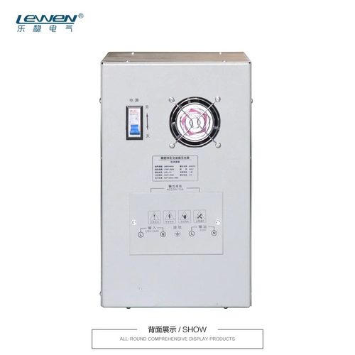 精密净化交流稳压电源220v单相全自动高精度滤波电源JJW稳压器