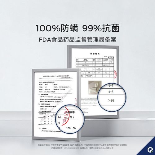 安敏诺枕头护颈椎助睡眠防螨枕头芯男颈椎枕单人二合一子母枕