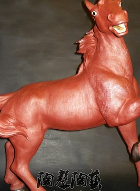 朱砂赤兔马虎狗羊三合开张店铺公司石湾陶瓷公仔装饰品摆件