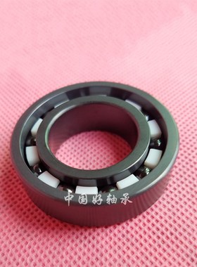 氮化硅陶瓷轴承6200 6201 6202 6203 6204 6205 6206 6207 6208CE