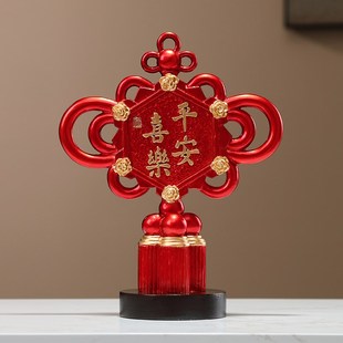 家居装饰品高档玄关中国结工艺品平安喜乐客厅酒柜电视柜摆件红色