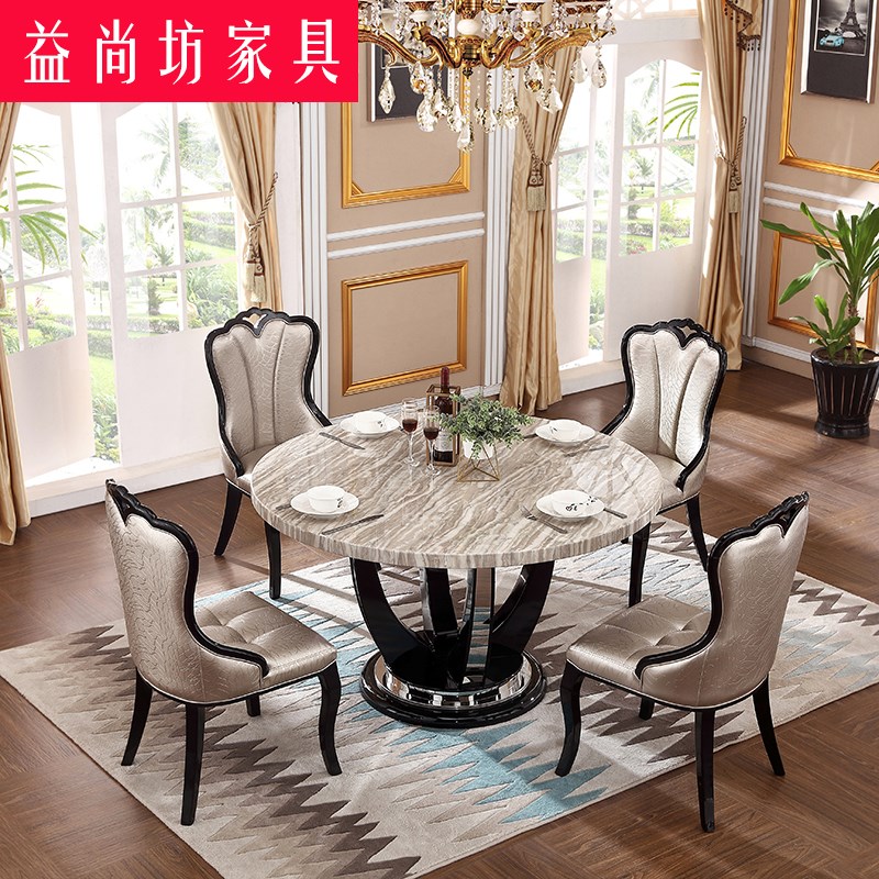 欧式黑色大理石圆桌餐桌椅组合轻奢圆形饭家用酒店餐厅桌酒店餐台
