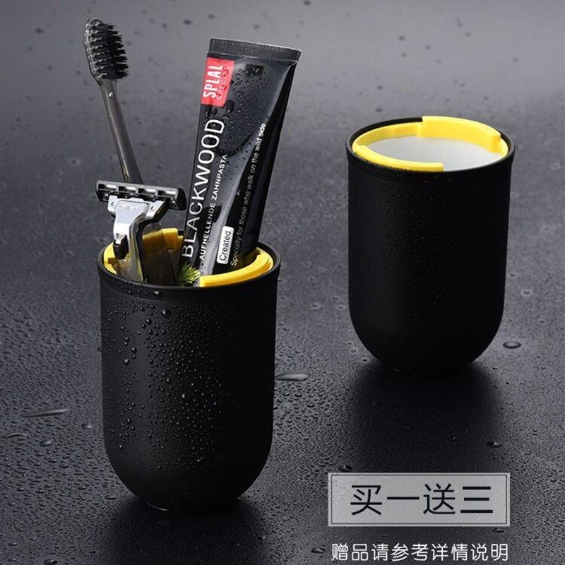 旅行洗漱口杯刷牙杯套装便携式牙缸杯子带盖牙刷牙膏牙具收纳盒桶,家庭/个人清洁工具,洗漱杯,淘宝优惠券,粉丝福利购,淘宝优惠卷