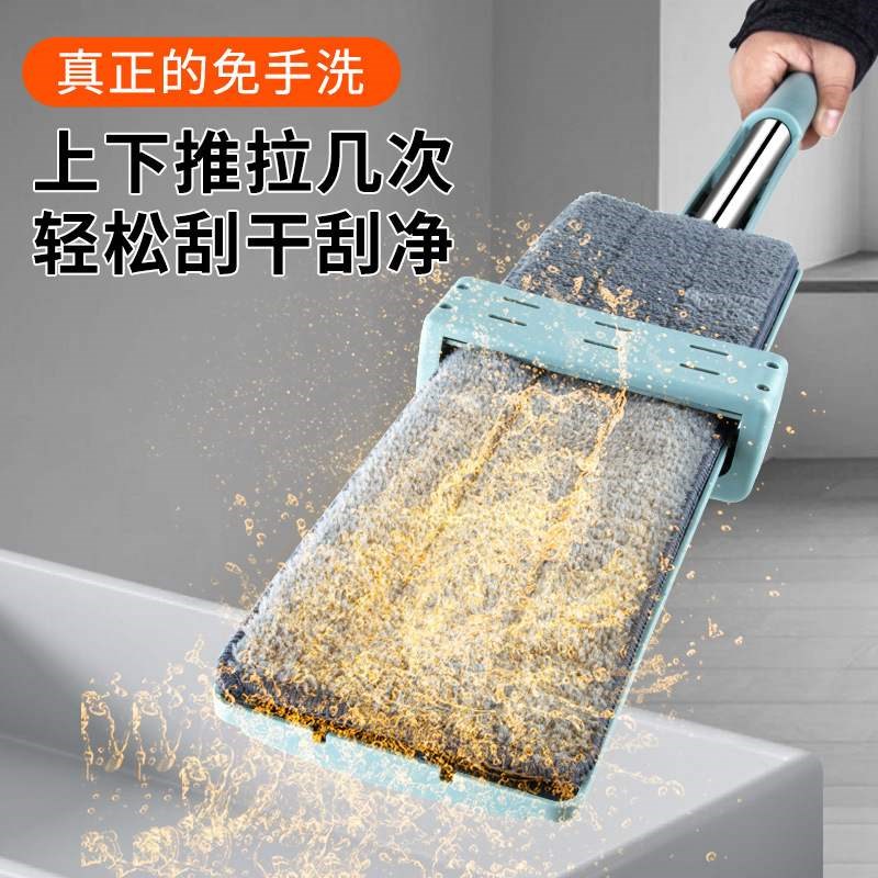 懒人免手洗平板干湿两用拖把挤水地拖旋转拖布墩布平推神器拖把桶