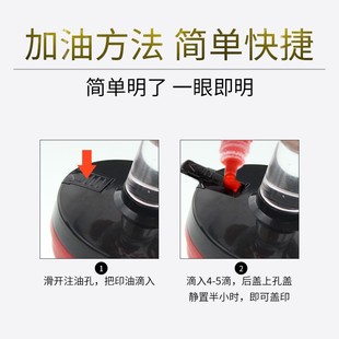 奖章印章幼儿园学习奖励印章教师用学校印章奖字小学生卡通章小学