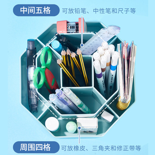 多功能旋转笔筒收纳盒儿童女孩男孩学生桌面办公室桌面创意大容量