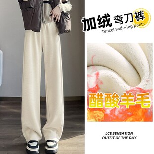 灰色窄版阔腿裤女秋冬加绒高腰小个子毛呢镰刀弯刀西装加厚直筒裤