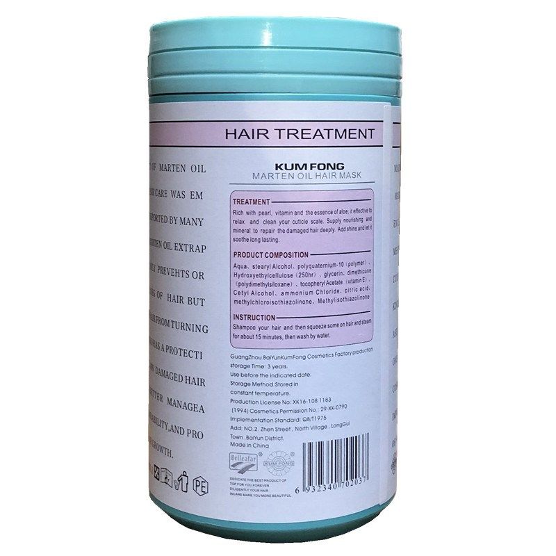 包邮全新到货 锦丰貂油胎盘素营养精品焗油 发膜水貂焗油膏1000克,美发护发/假发,其它护发,淘宝优惠券,粉丝福利购,淘宝优惠卷