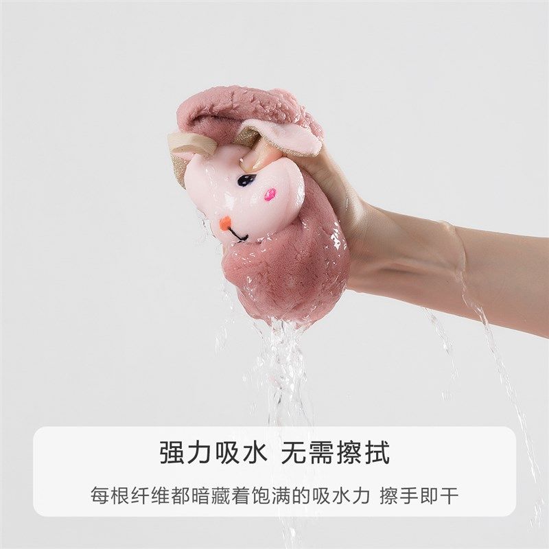 擦手巾挂式超强吸水毛巾搽手帕可爱洗手巾厚厨房擦手布韩国小方巾,居家布艺,手巾/手帕,淘宝优惠券,粉丝福利购,淘宝优惠卷