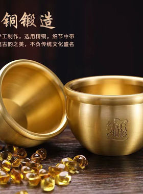 招财聚宝盆百福米缸桌面小摆件烟灰缸书房装饰品礼品纯黄铜手把件