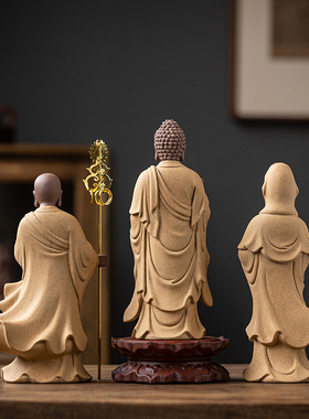 陶瓷地藏王菩萨婆娑三圣佛像摆件家居客厅玄关禅意人物工艺品摆设