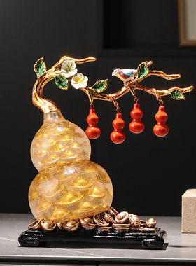 新中式葫芦摆件五福临门客厅酒柜电视柜装饰品办公室乔迁新居礼品