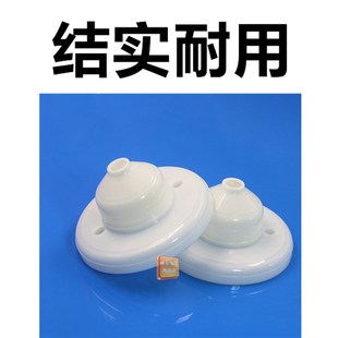 DIY灯具灯饰配件5寸特大吊线盒圆形吸顶盘底座吊灯底盘吸盘灯座12