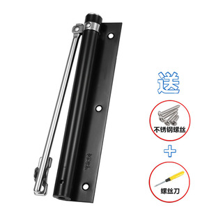 强磁闭门器推拉木门自动闭合不锈钢固定装置可调节力度门扇铰链器
