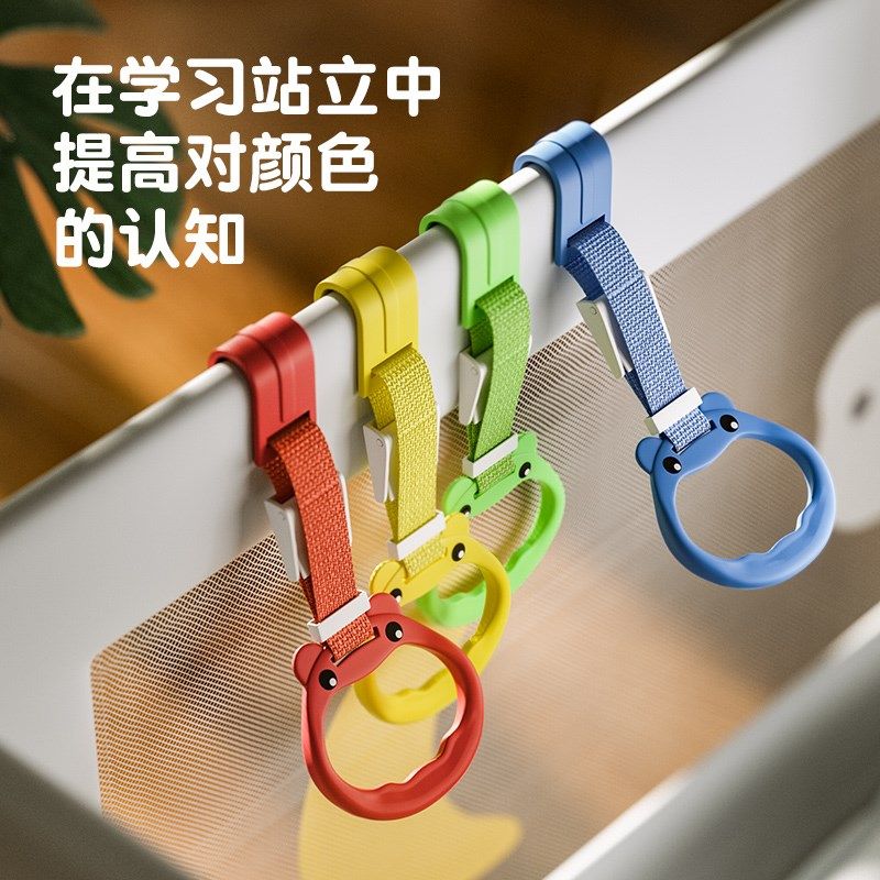 适用床围栏家用吊环婴儿拉环可折叠免打孔游戏栏挂环辅助拉环通用,婴童用品,其它婴童用品,淘宝优惠券,粉丝福利购,淘宝优惠卷