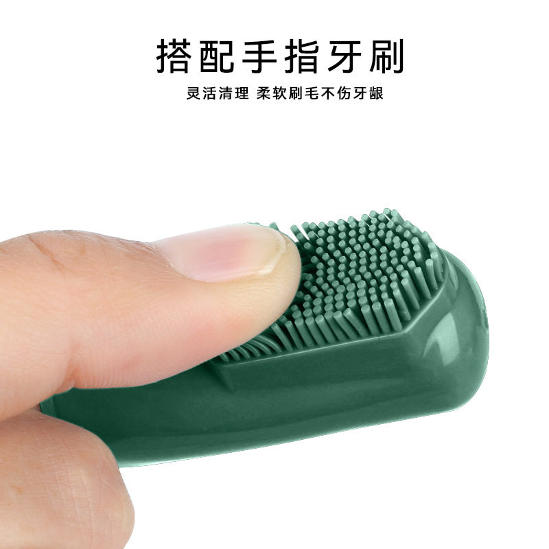 比熊专用狗狗牙刷牙膏套装去结石除口臭可食用牙膏狗宠物口腔清洁,宠物/宠物食品及用品,猫狗牙膏/牙具,淘宝优惠券,粉丝福利购,淘宝优惠卷