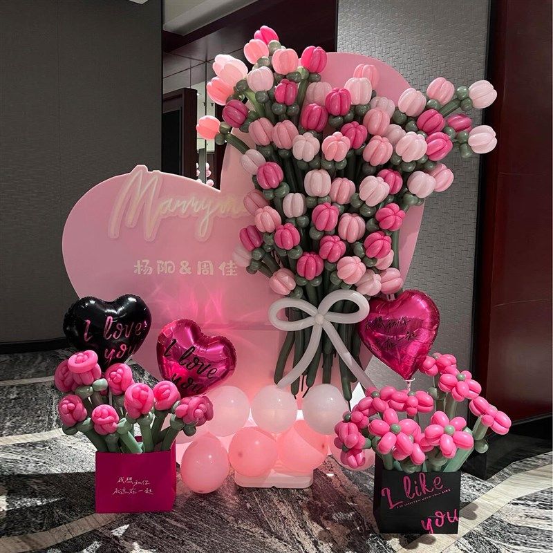 心形KT板气球花束墙网红造型氛围布置商场店铺开业周年庆美陈布置,节庆用品/礼品,装扮布置套餐,淘宝优惠券,粉丝福利购,淘宝优惠卷
