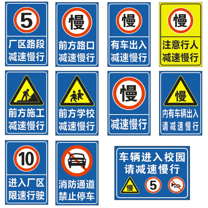 摩托车电动车禁止入内安全警示牌非机动车禁止驶入反光标志牌铝牌