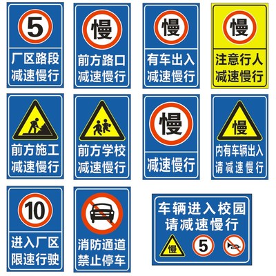 摩托车电动车禁止入内安全警示牌非机动车禁止驶入反光标志牌铝牌