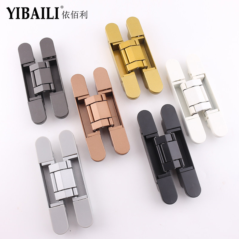 依佰利暗藏十字铰链通用型隐形门暗藏门五金合页重型卧室折叠铰链