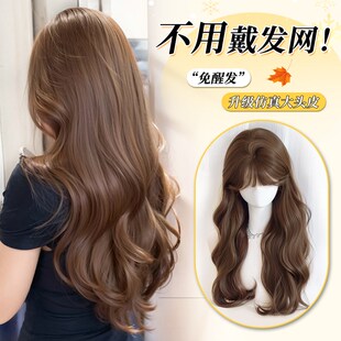 不带发网假发女片头顶蓬松高颅顶自然无痕增发量空气刘海款长卷发