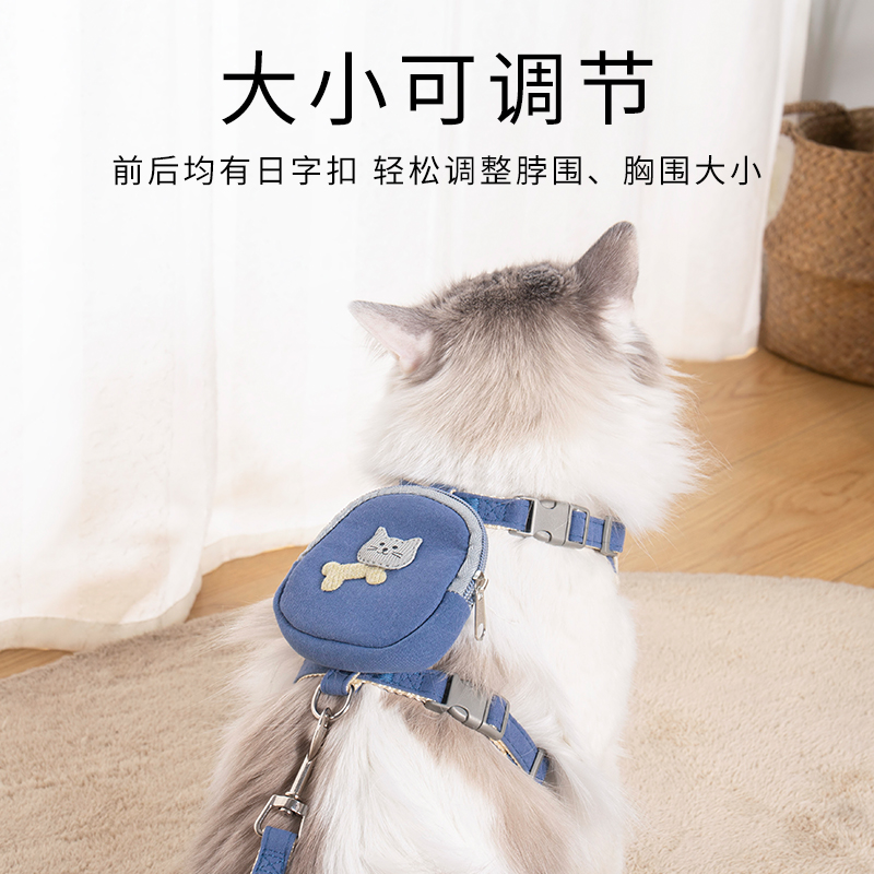 狗狗猫咪牵引绳小型犬猫狗绳子遛狗胸背带溜猫带背包宠物外出