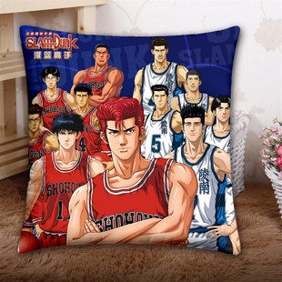 灌篮高手樱木花道动漫抱枕篮球明星个性车载靠枕腰垫礼物定制周边