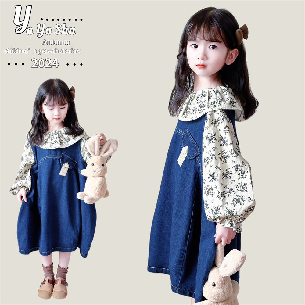 2024新款秋装女童牛仔背带裙碎花衬衫套装2件套3-8岁女孩秋天套装