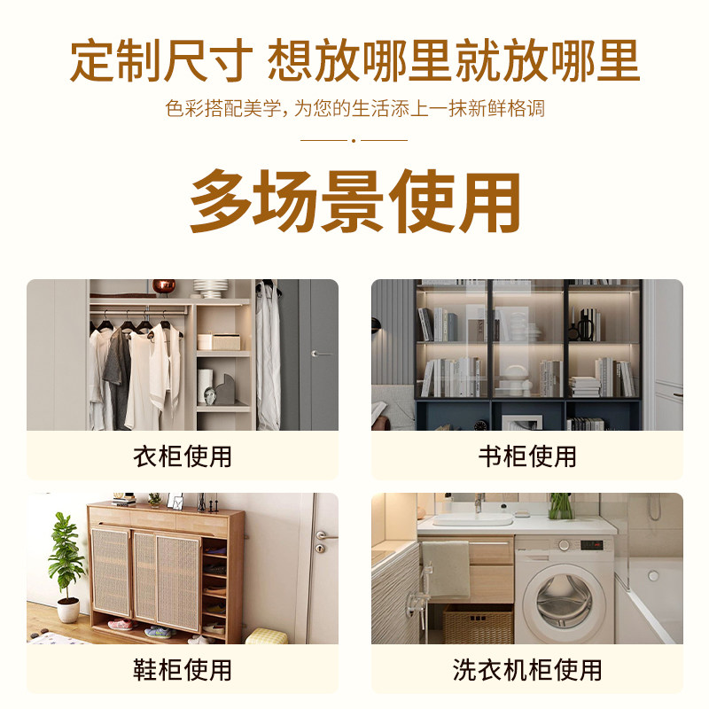 卡通趣味书柜遮挡帘免打孔书架防尘帘开放式书橱帘防灰尘置物架布,居家布艺,门帘,淘宝优惠券,粉丝福利购,淘宝优惠卷