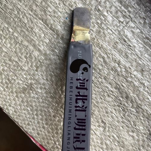 单头焊接手握式刮研刀平面刮刀钳工刮刀刮研铲刀油槽刮刀机床工具