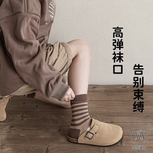 儿童袜子秋冬季纯棉中筒棉袜女童宝宝春秋款咖色雅丹风复古条纹袜