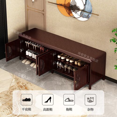 中古乌金木换鞋凳鞋柜可坐一体家用门口入户靠墙实木大容量储物柜