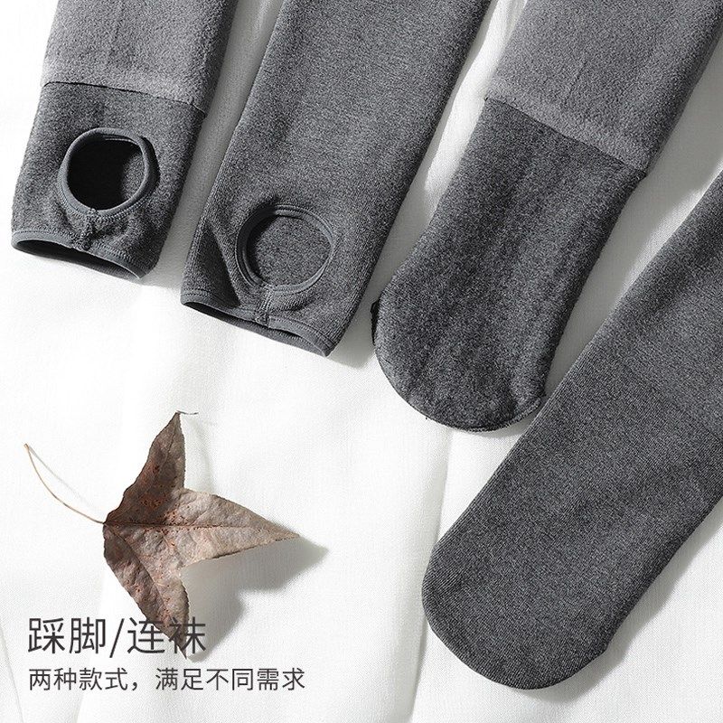 大码打底连裤袜女胖mm200斤加肥加大踩脚保暖加绒春秋冬款不掉裆