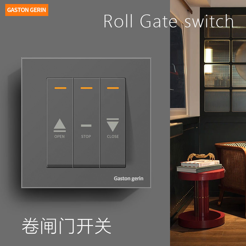 卷闸门开关自动回弹升降停三开复位86型链条机管状电动按钮面板