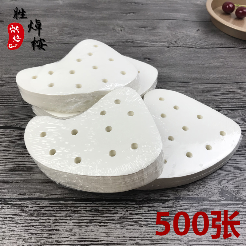 不粘桃形蒸笼纸潮汕红桃粿垫纸鼠壳稞垫纸鼠曲粿红壳稞蒸笼垫新品