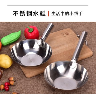 不锈钢水漂舀水勺瓢短柄家用厨房白钢加厚大号平底水勺子工业水瓢