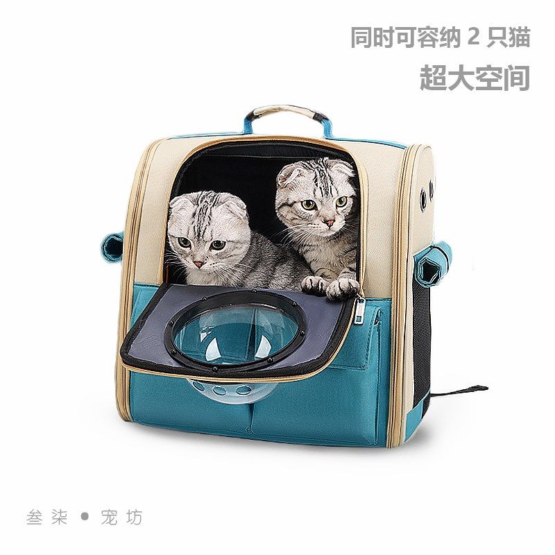 猫包外出便携太空舱猫背包大容量高颜值双肩手提帆布透明透气猫咪,宠物/宠物食品及用品,背包/箱包,淘宝优惠券,粉丝福利购,淘宝优惠卷