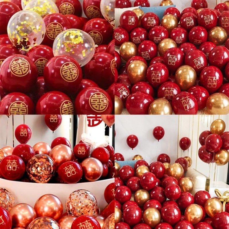 结婚红色婚房气球套装大全婚房双层婚礼订婚布置装饰婚庆场景用品,节庆用品/礼品,气球,淘宝优惠券,粉丝福利购,淘宝优惠卷