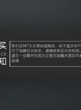 适用于欧派净水机滤芯CY-JS802B 802C净水器滤芯套装卡接式全套