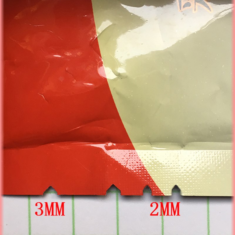 真空袋 撕口钳 食品袋缺口机 包装袋打口器小尖口 2MM剪口钳 易撕