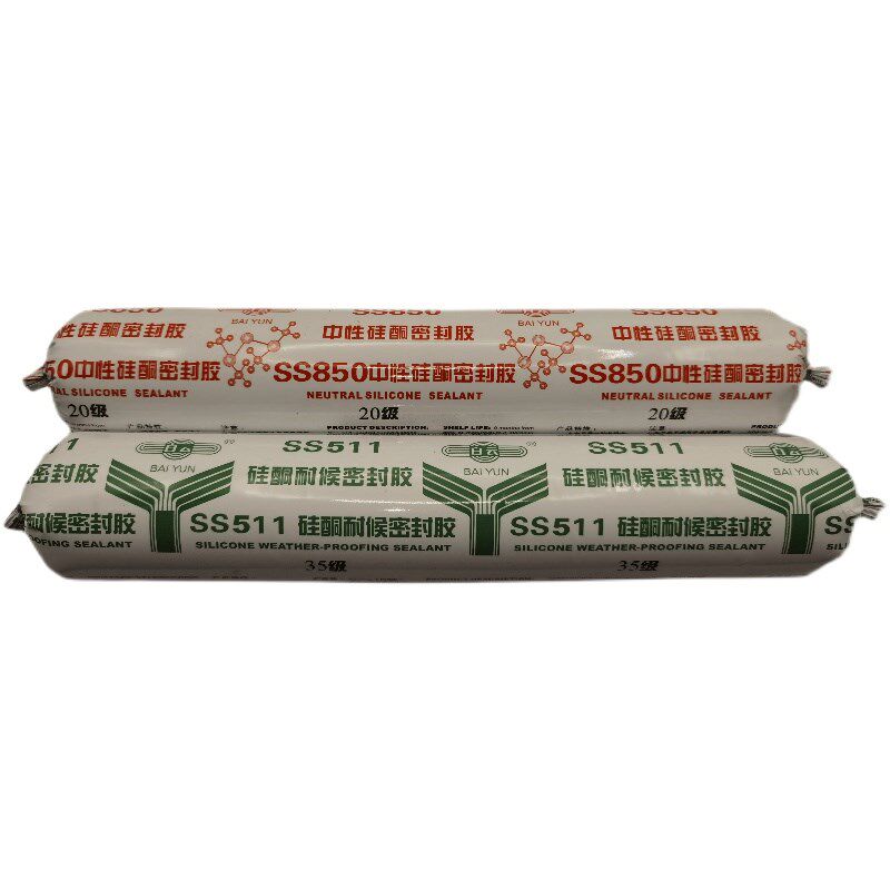 白云中性硅酮耐候胶SS850结构胶SS511门窗外墙幕墙阳光房专用胶