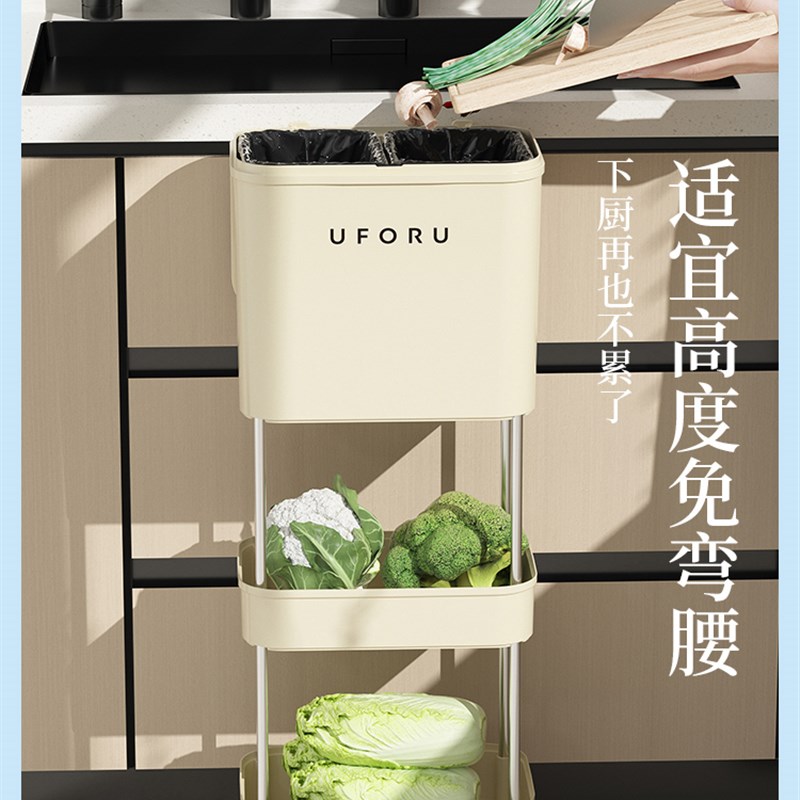厨房置物架垃圾桶免弯腰家用多层高脚带盖移动大容量干湿分离内桶