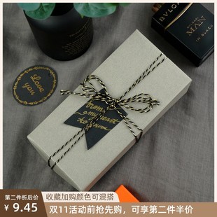 小妞不二禮物包裝 中國風 紙男生復古圣誕節禮盒材料生日禮品紙套裝