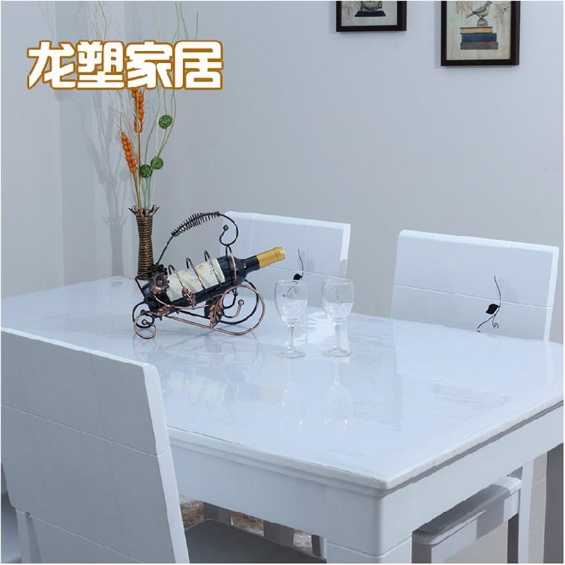 50*200电视柜桌布台布长方形软PVC玻璃透明餐桌垫防水防油免洗盖