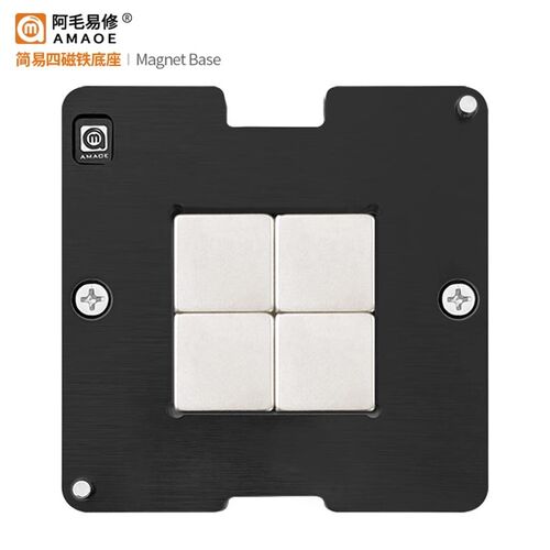 阿毛易修 GTX1050 N17P 植锡台 GPU显卡芯片/钢网/植球植珠两用